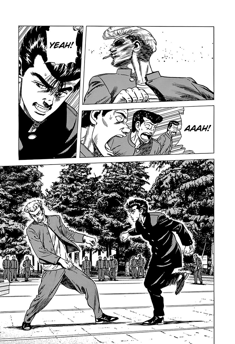 Read Good For Nothing Blues Manga Online