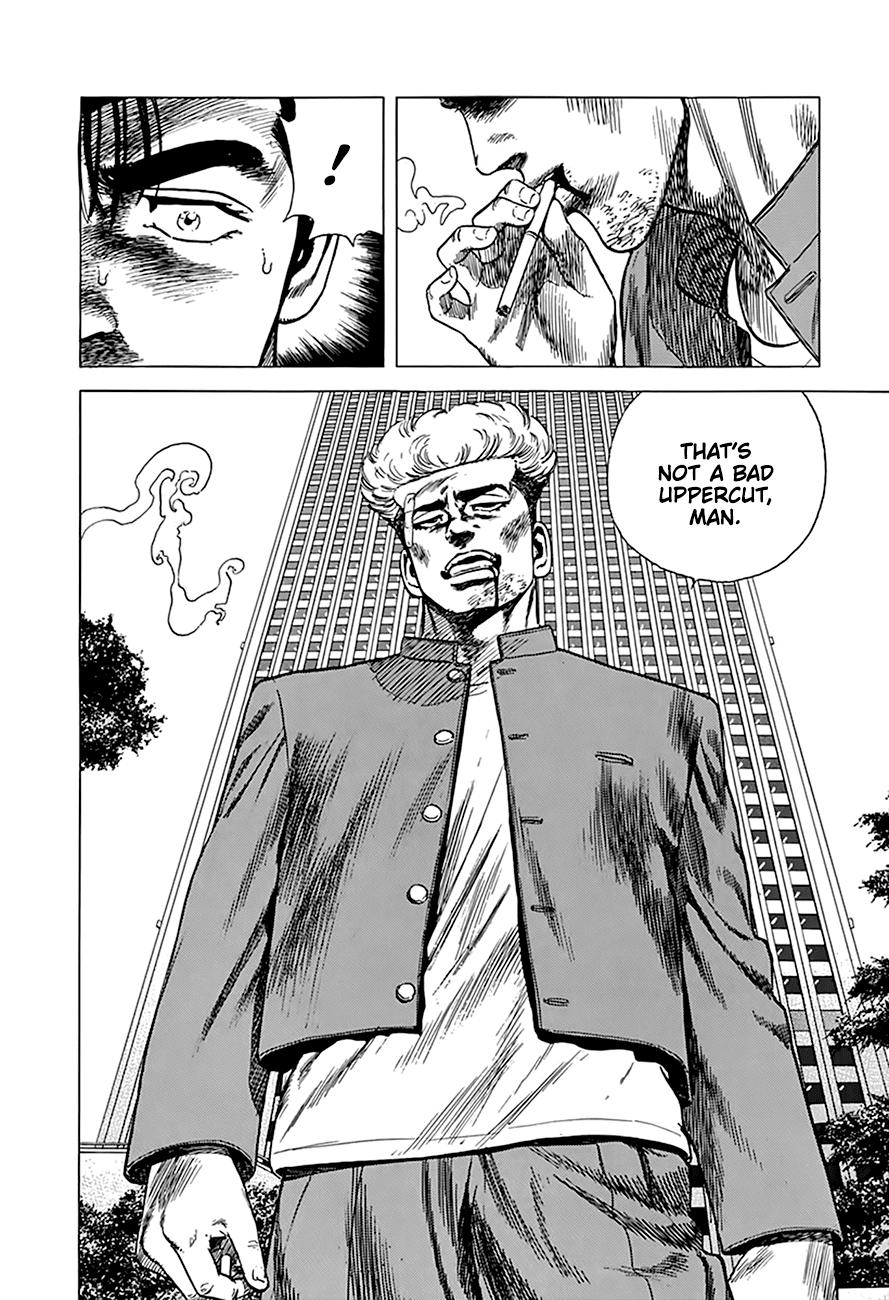 Read Good For Nothing Blues Manga Online