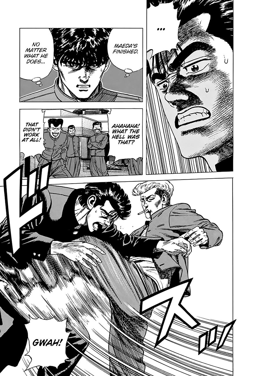 Read Good For Nothing Blues Manga Online