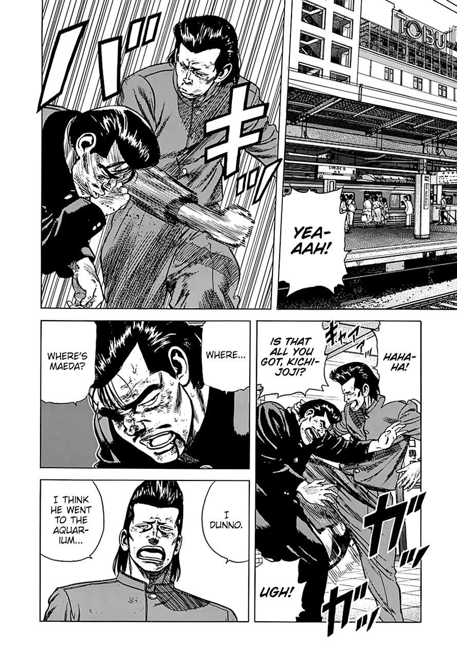 Read Good For Nothing Blues Manga Online