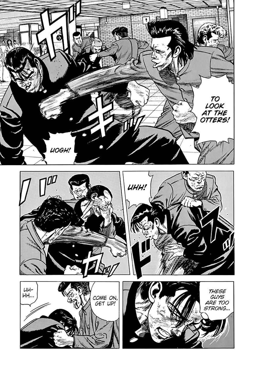 Read Good For Nothing Blues Manga Online