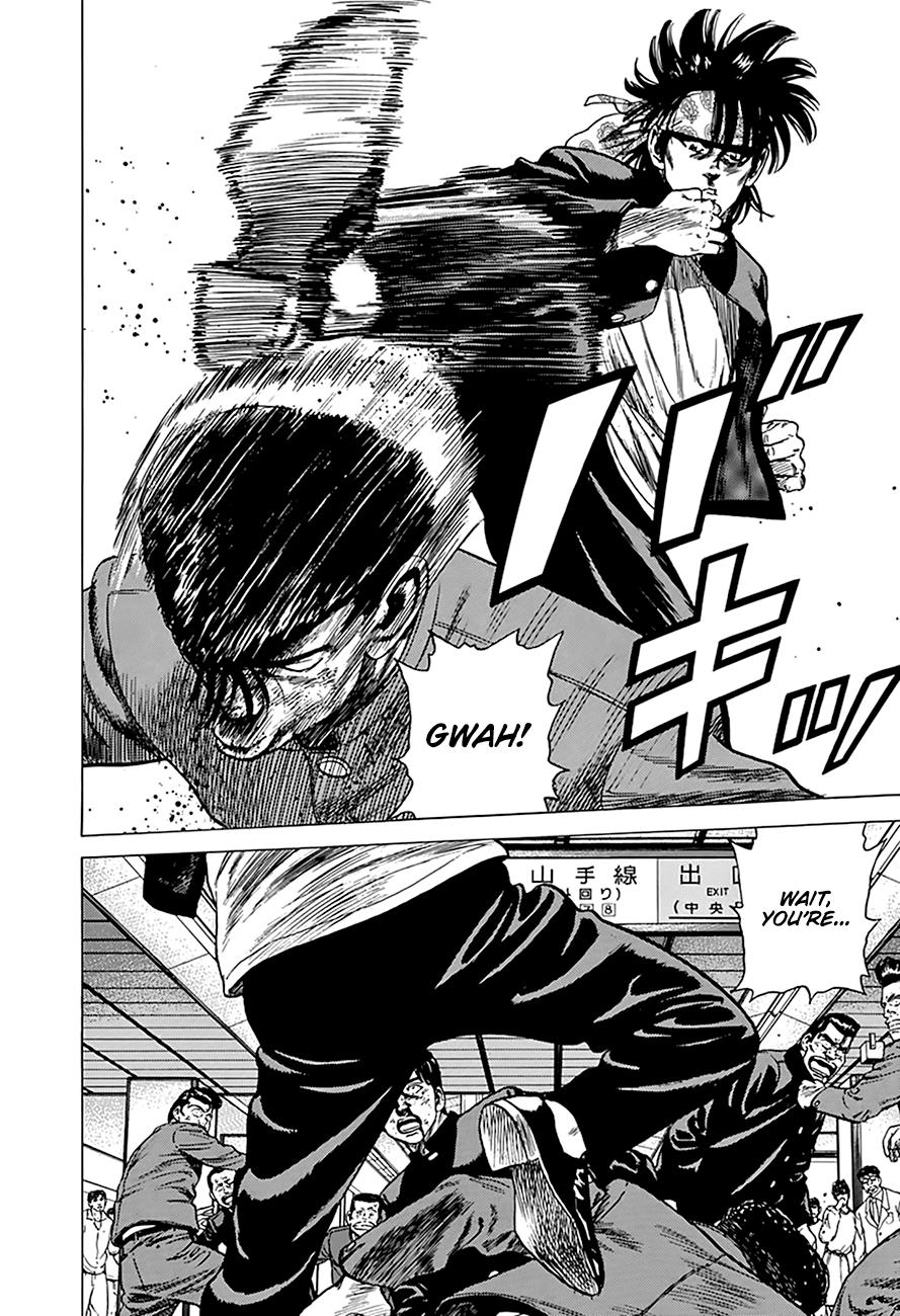 Read Good For Nothing Blues Manga Online