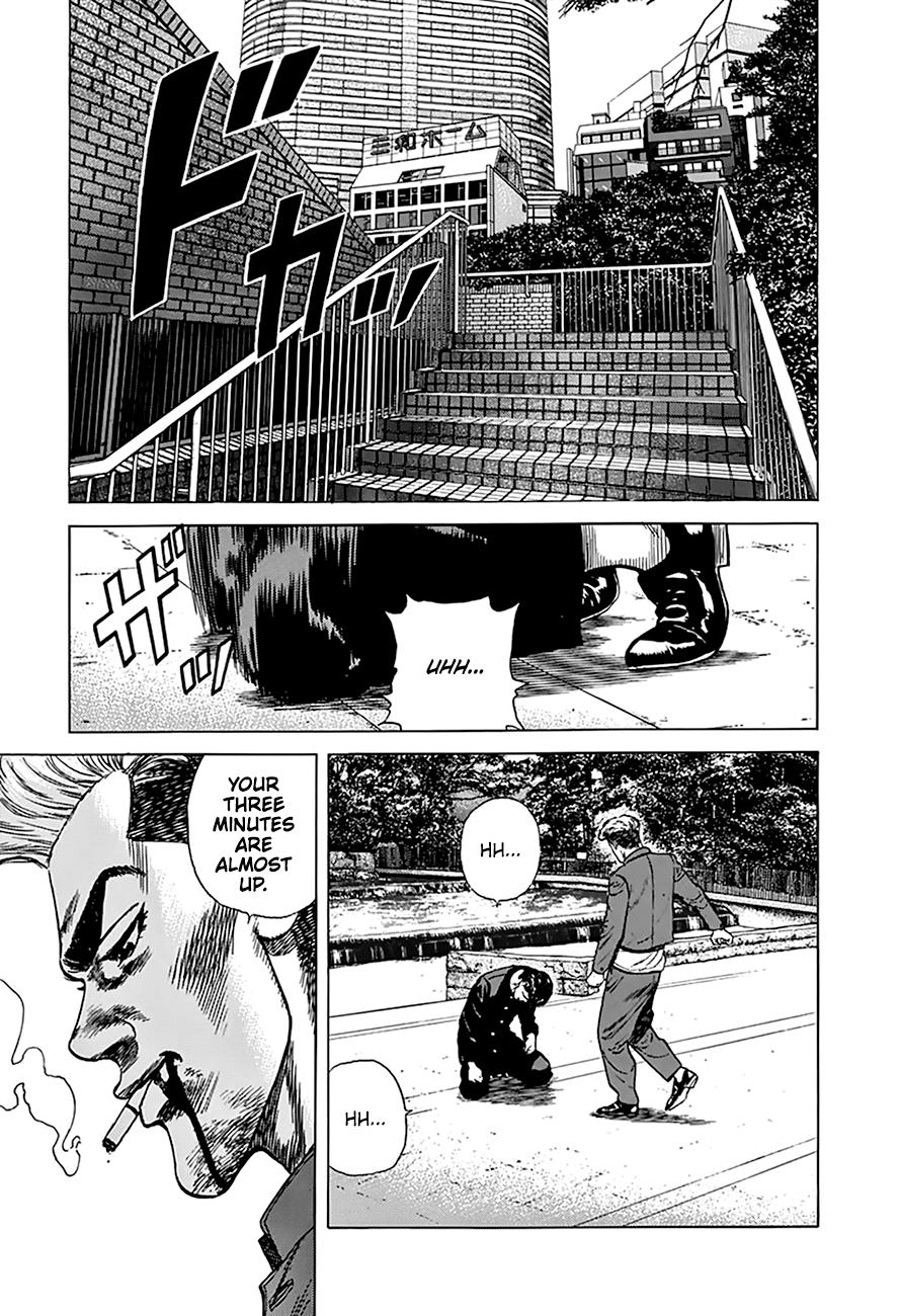 Read Good For Nothing Blues Manga Online