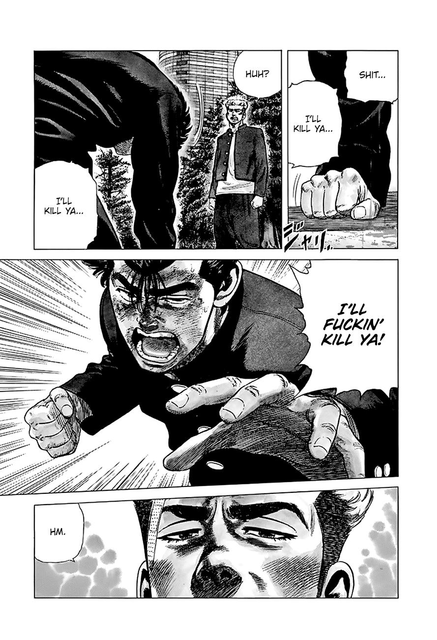 Read Good For Nothing Blues Manga Online