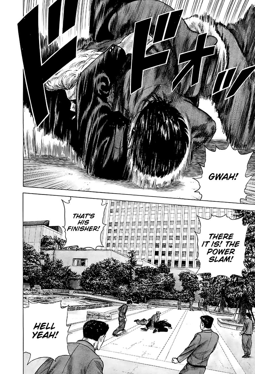 Read Good For Nothing Blues Manga Online