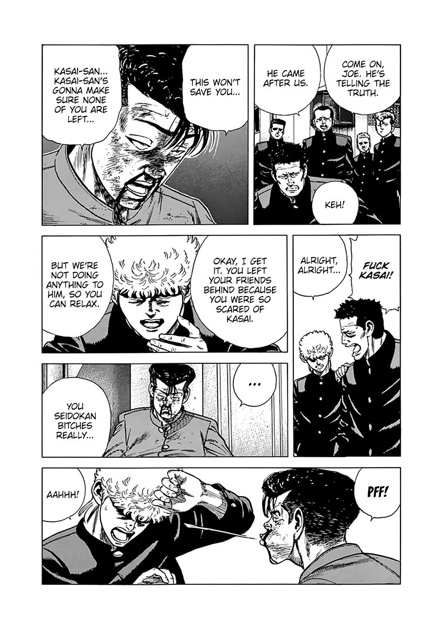 Read Good For Nothing Blues Manga Online