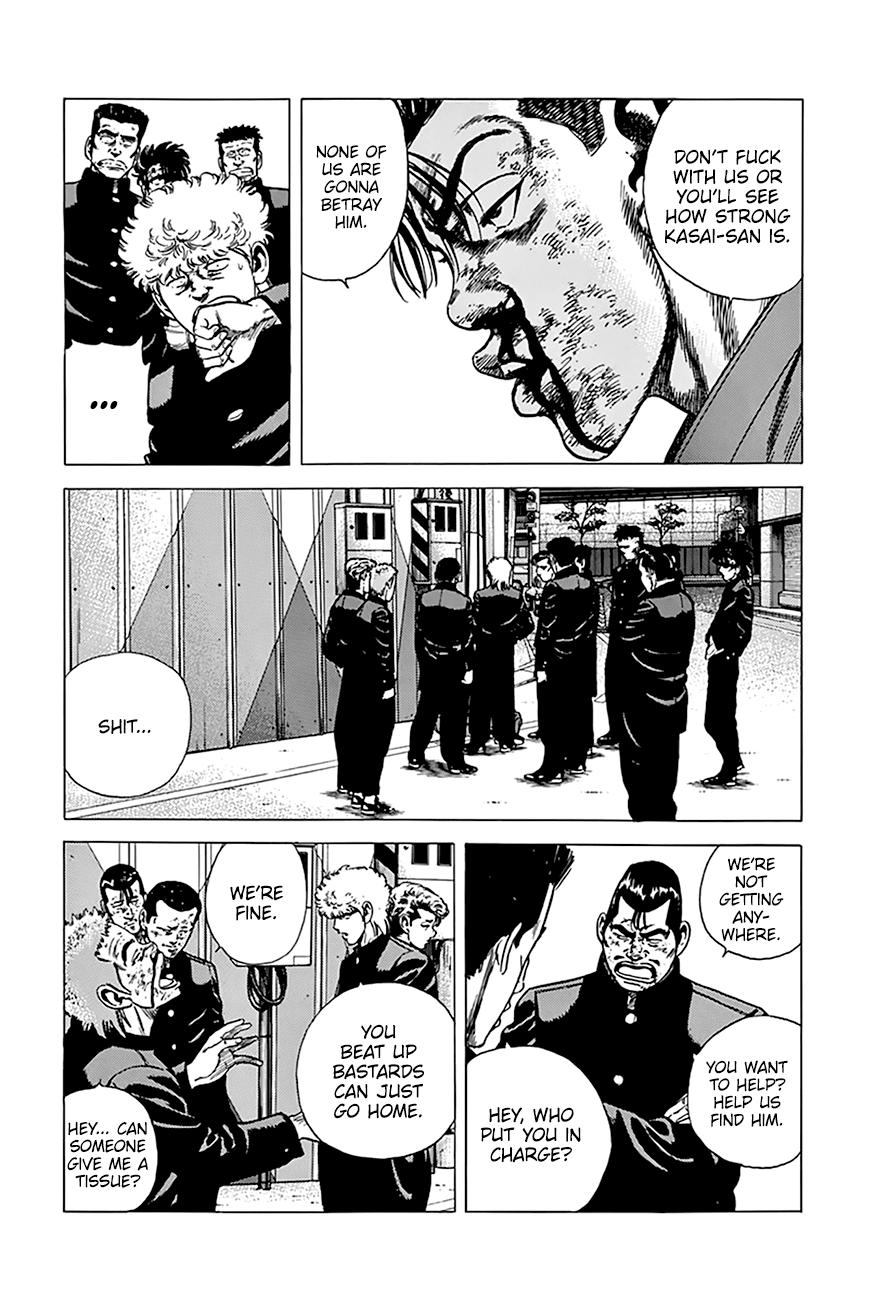 Read Good For Nothing Blues Manga Online
