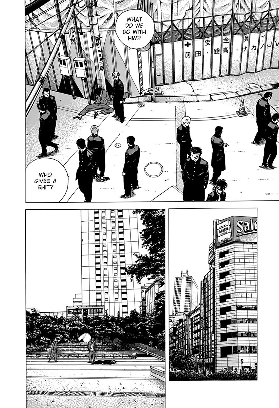 Read Good For Nothing Blues Manga Online
