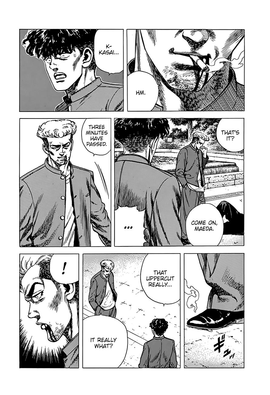 Read Good For Nothing Blues Manga Online