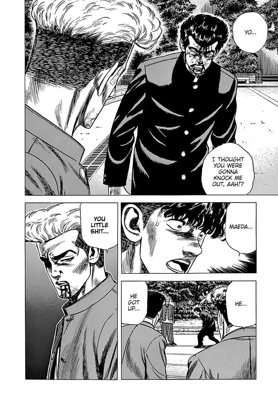 Read Good For Nothing Blues Manga Online