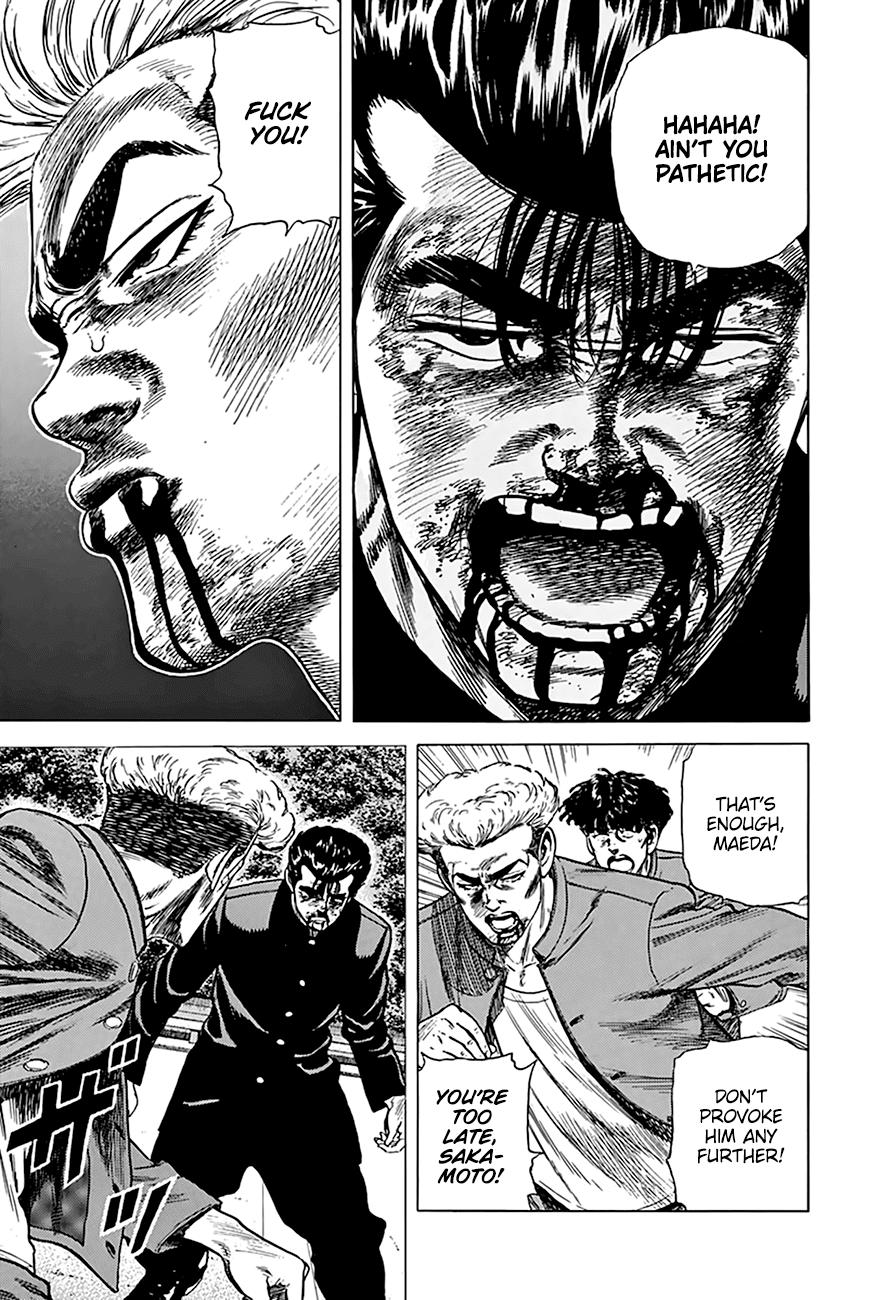 Read Good For Nothing Blues Manga Online