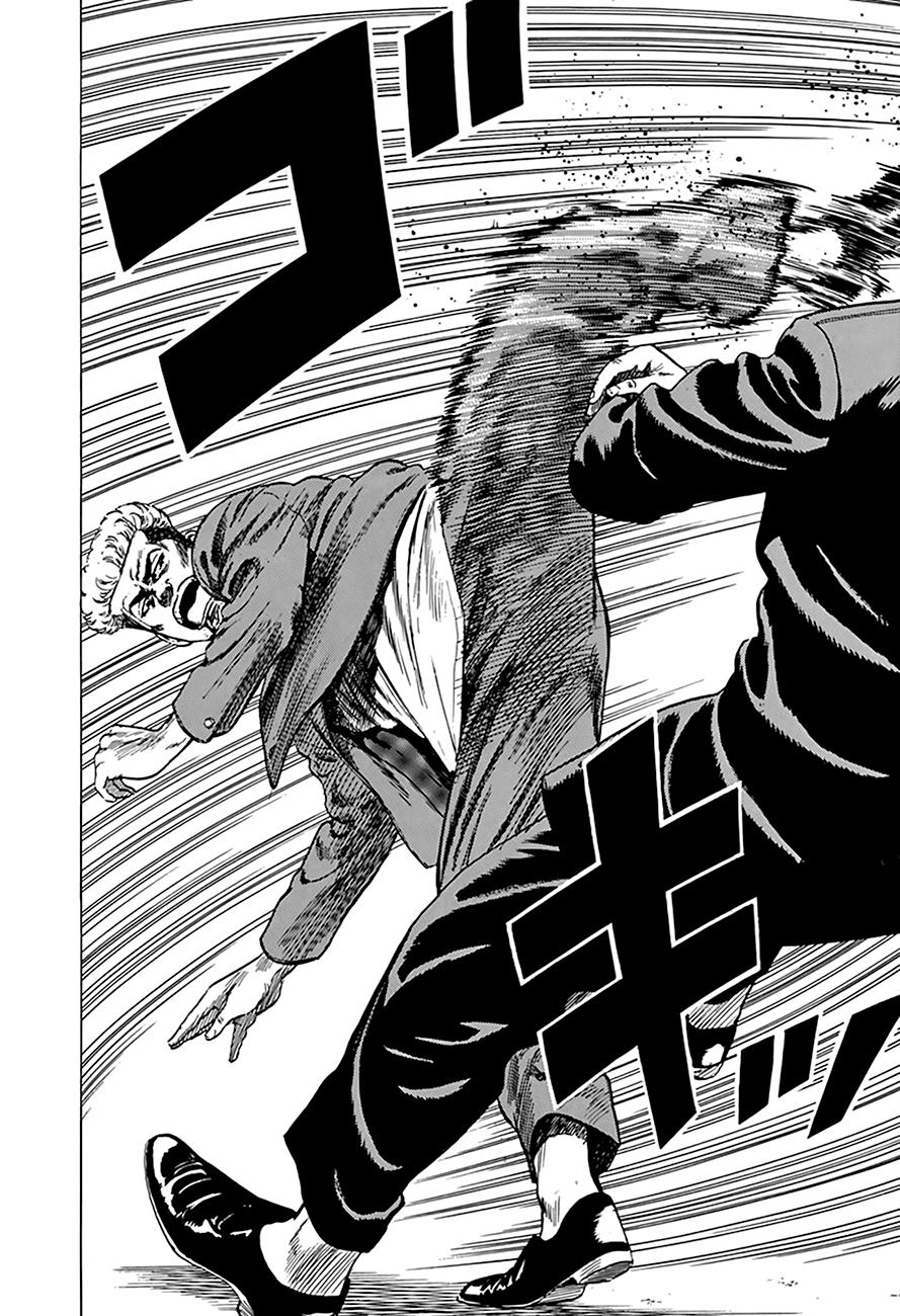 Read Good For Nothing Blues Manga Online