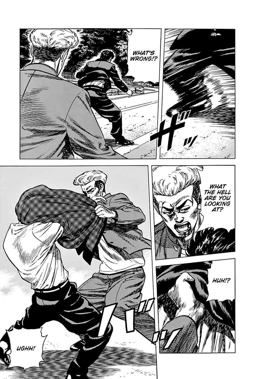 Read Good For Nothing Blues Manga Online