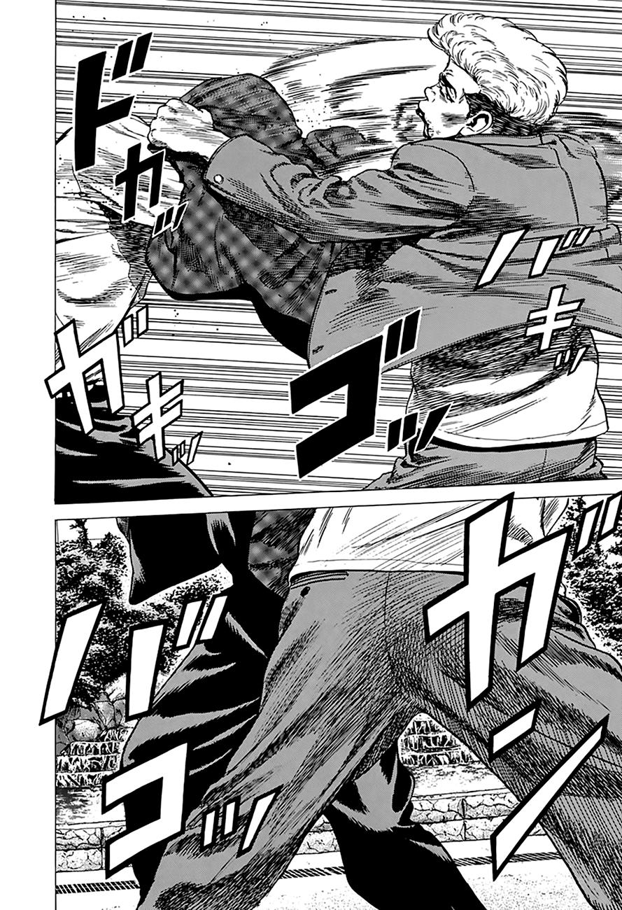 Read Good For Nothing Blues Manga Online