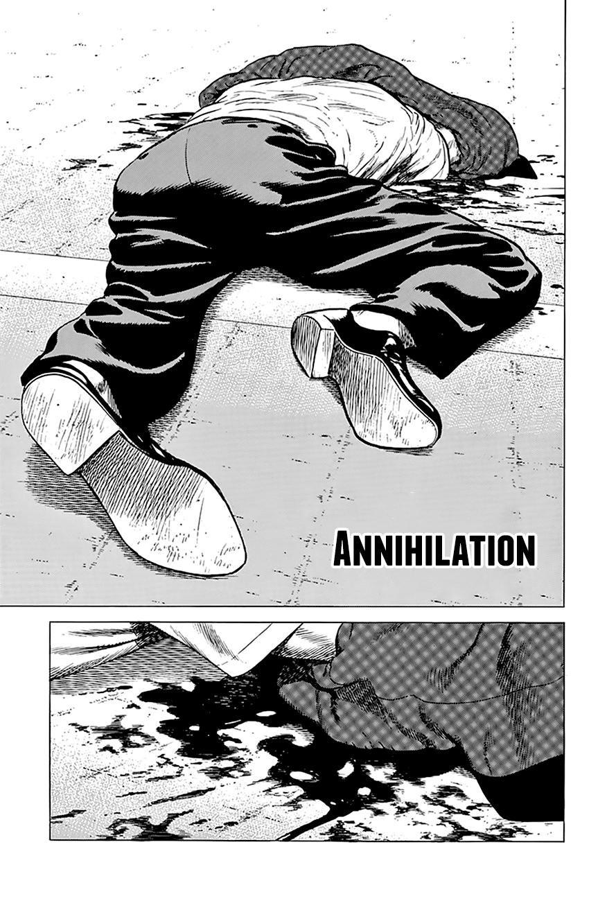 Read Good For Nothing Blues Manga Online