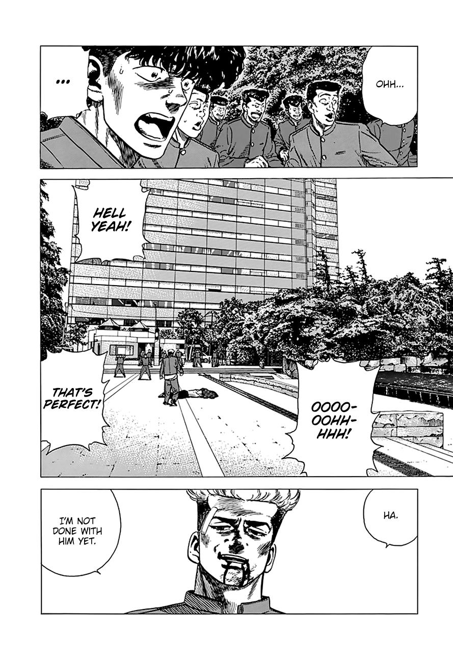 Read Good For Nothing Blues Manga Online
