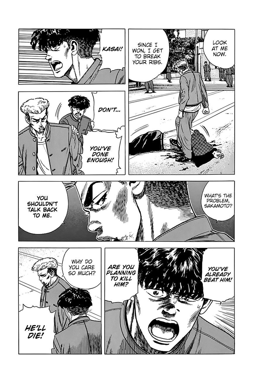Read Good For Nothing Blues Manga Online