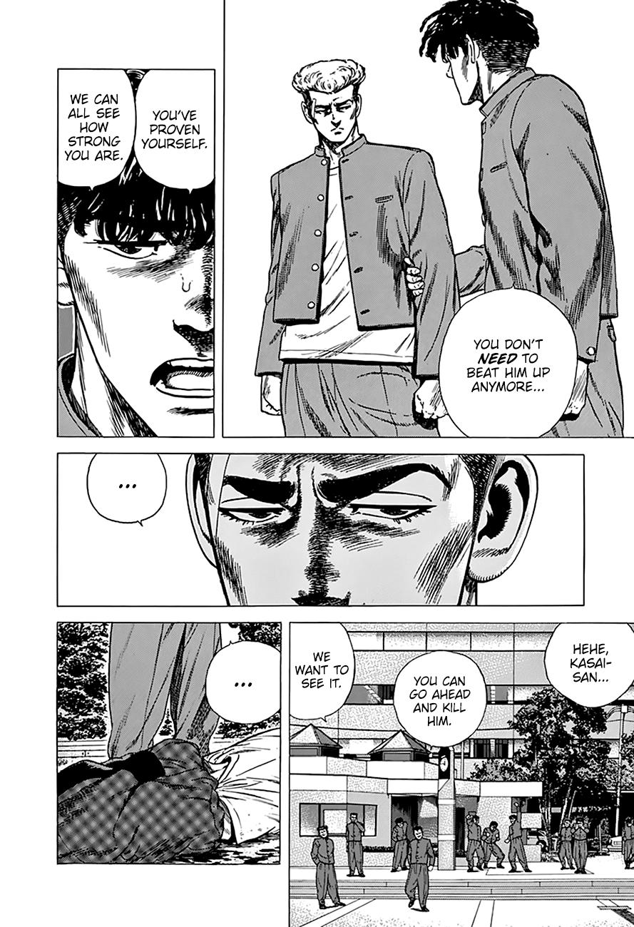Read Good For Nothing Blues Manga Online