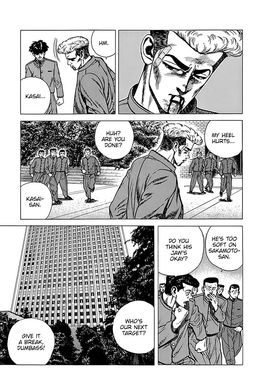 Read Good For Nothing Blues Manga Online