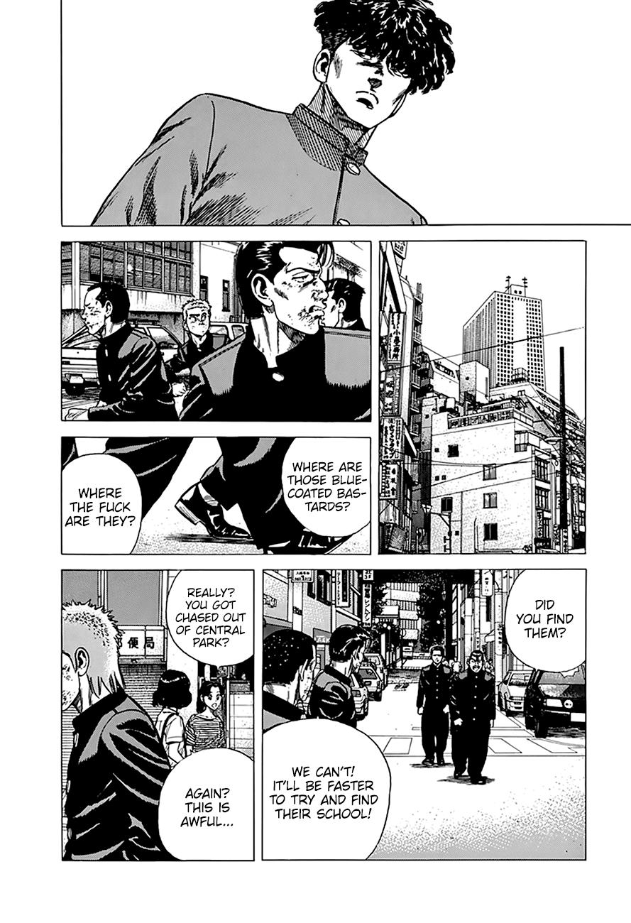 Read Good For Nothing Blues Manga Online