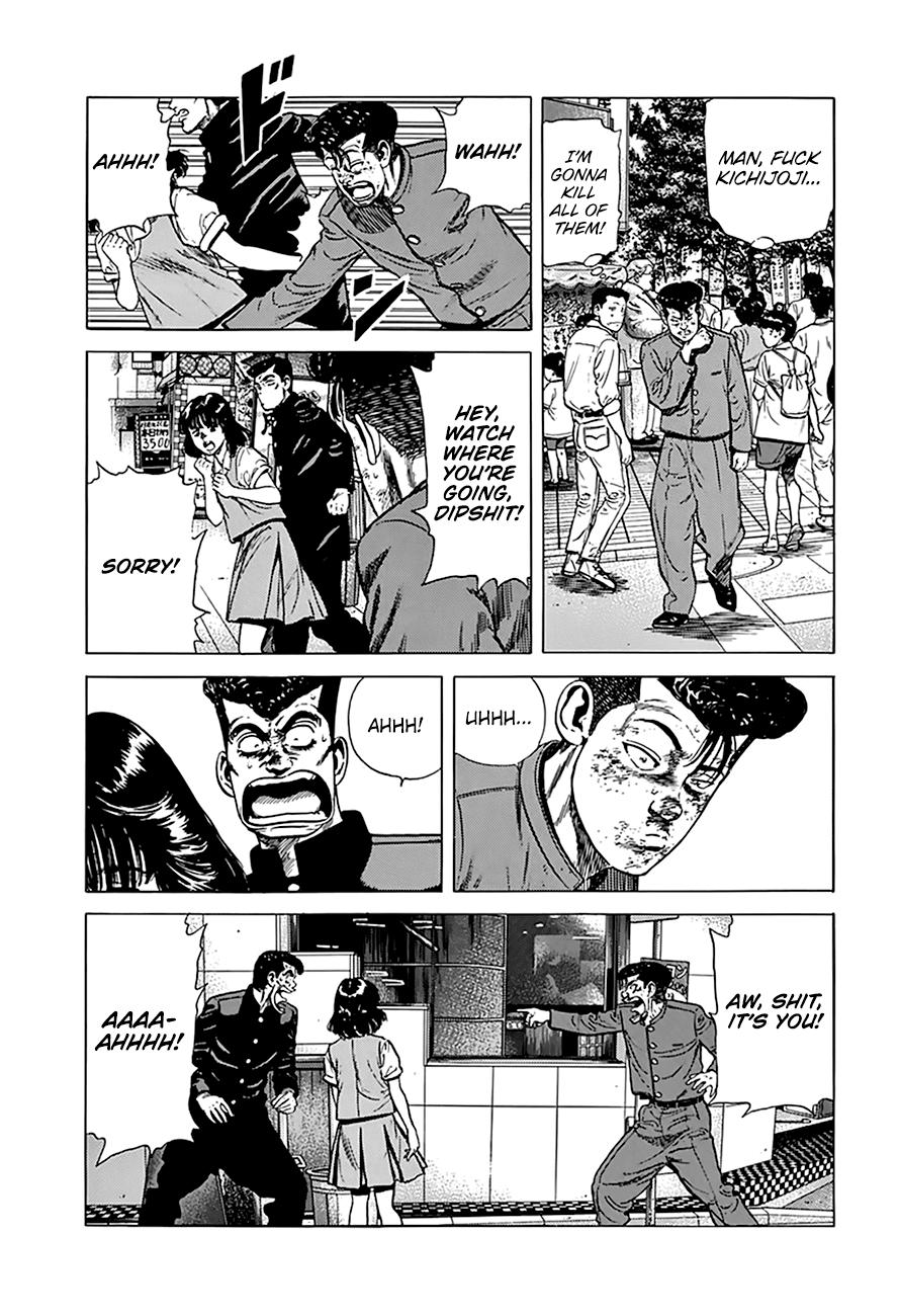 Read Good For Nothing Blues Manga Online