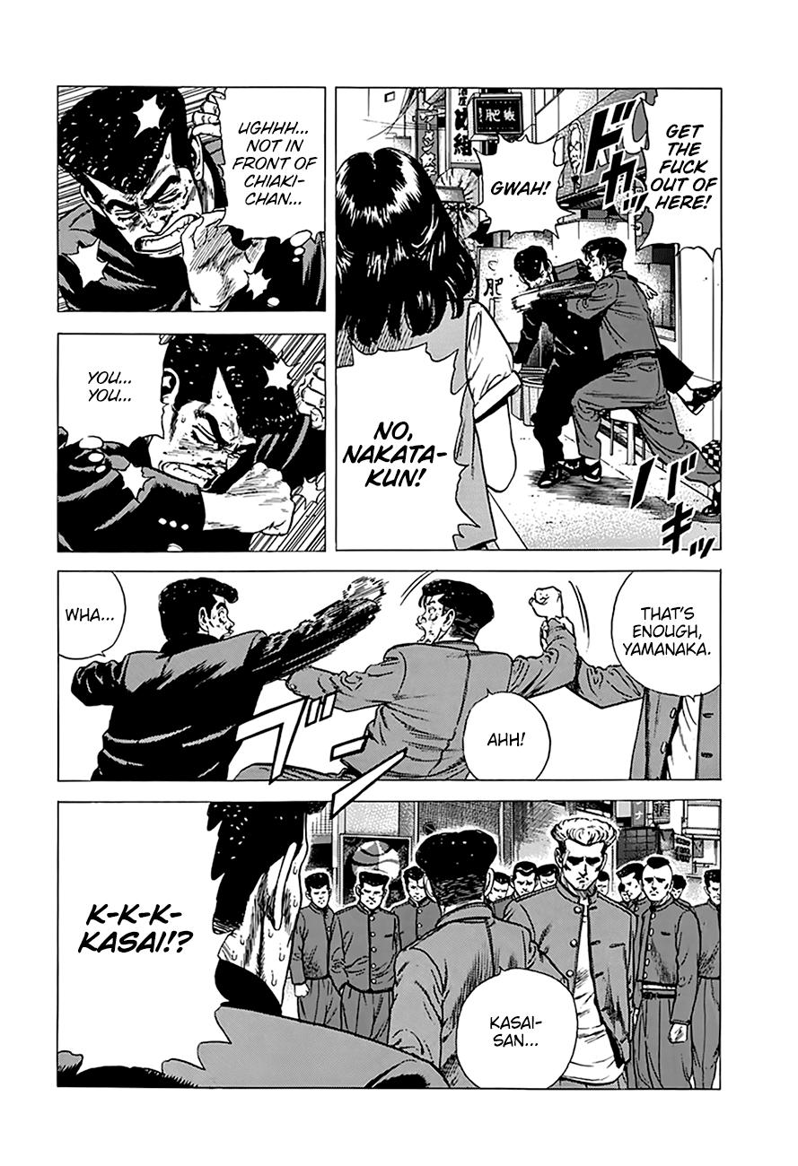 Read Good For Nothing Blues Manga Online