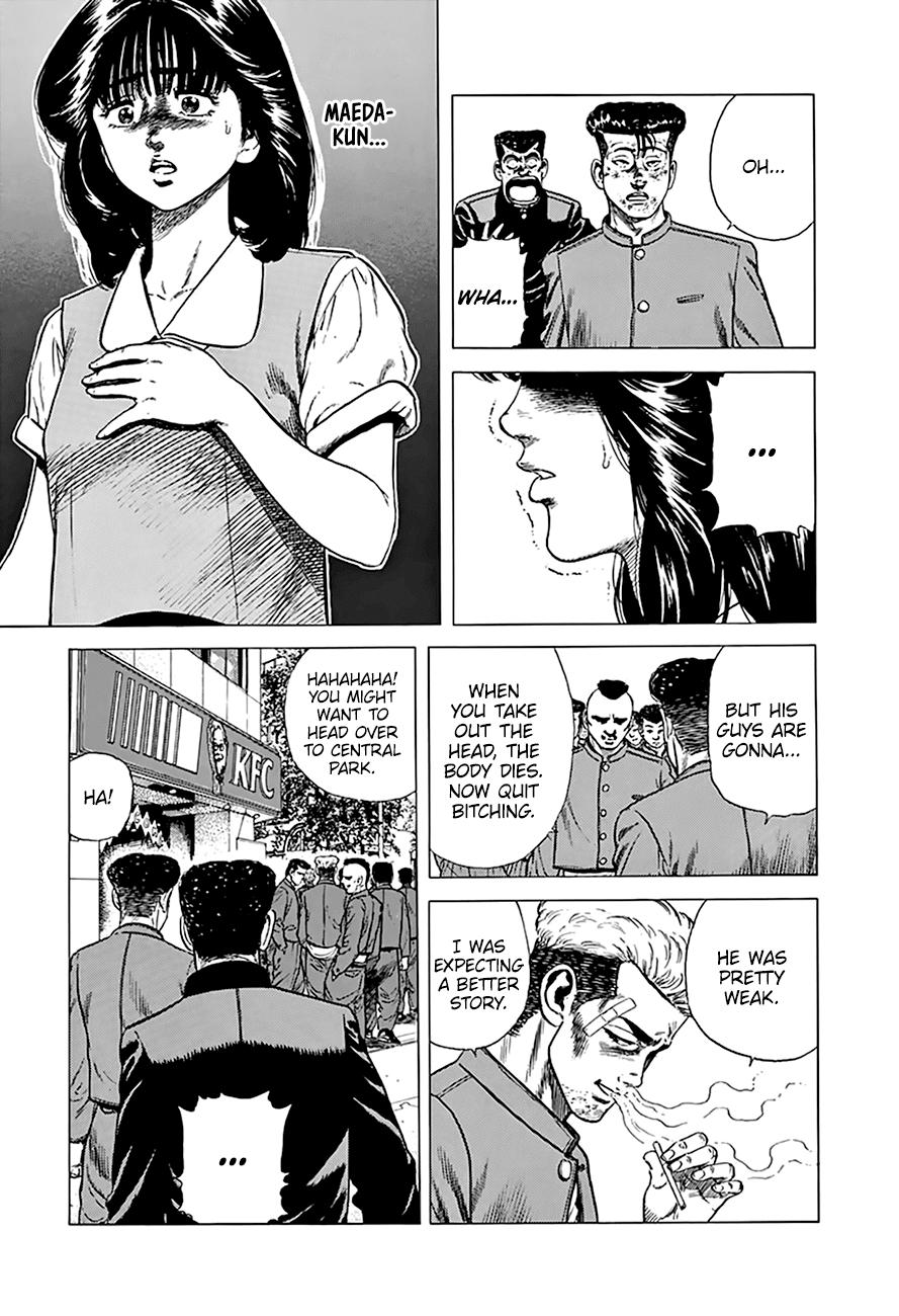 Read Good For Nothing Blues Manga Online
