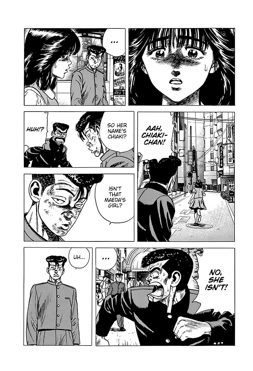 Read Good For Nothing Blues Manga Online