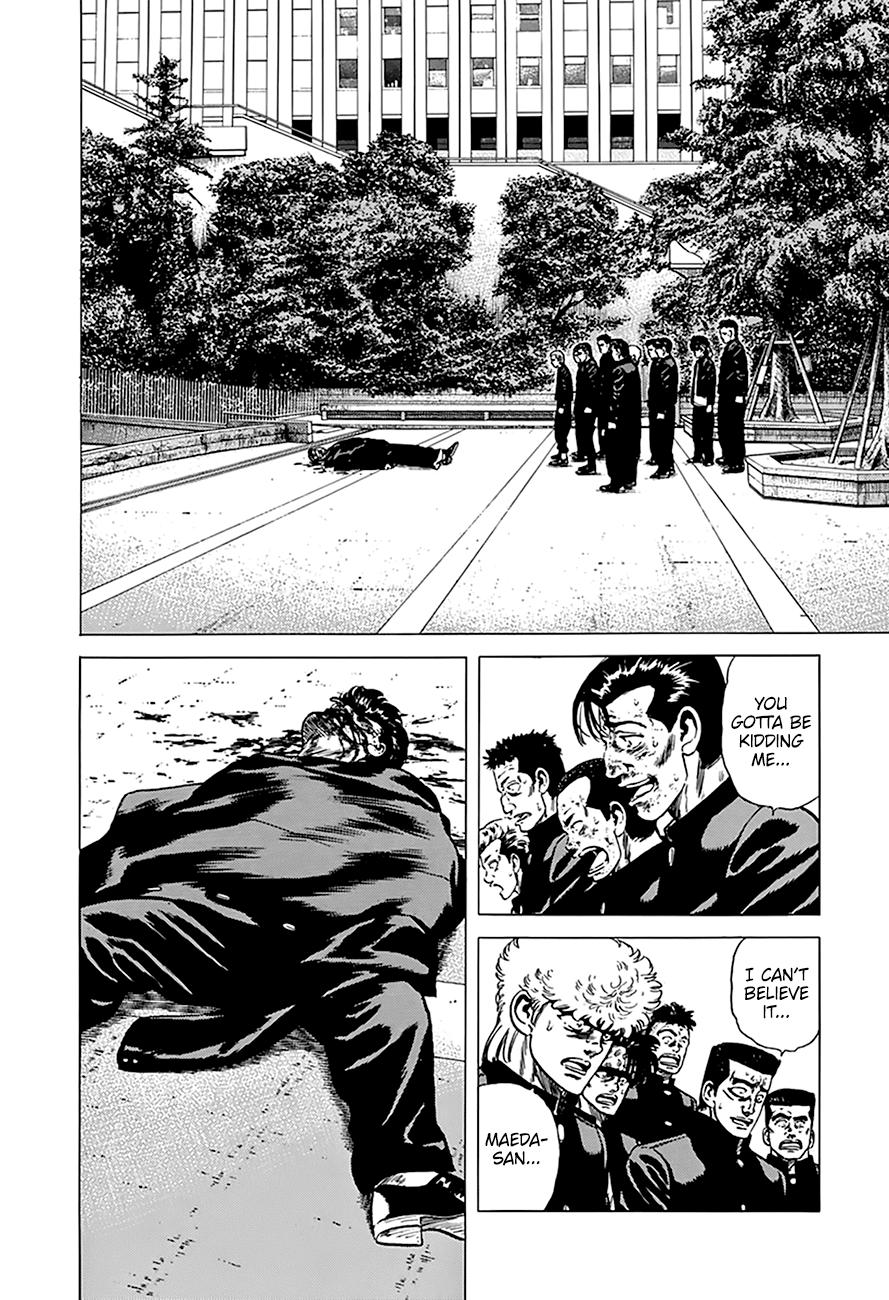 Read Good For Nothing Blues Manga Online