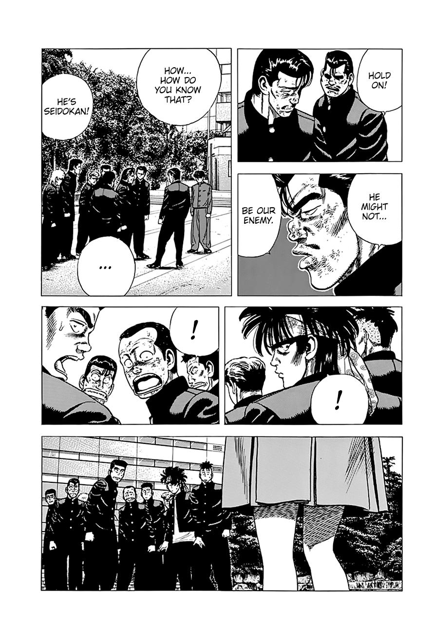 Read Good For Nothing Blues Manga Online