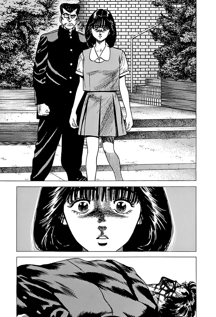 Read Good For Nothing Blues Manga Online