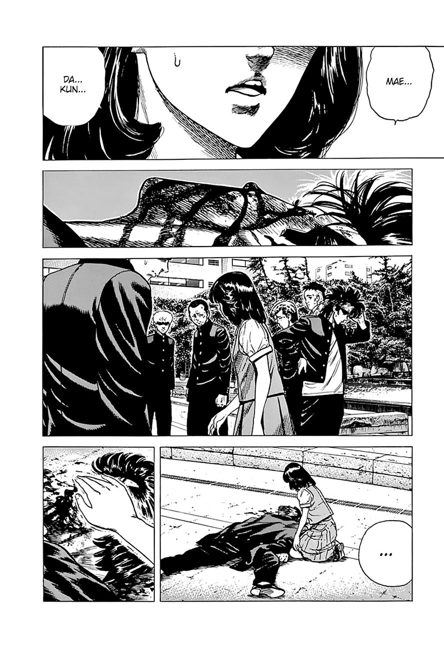 Read Good For Nothing Blues Manga Online