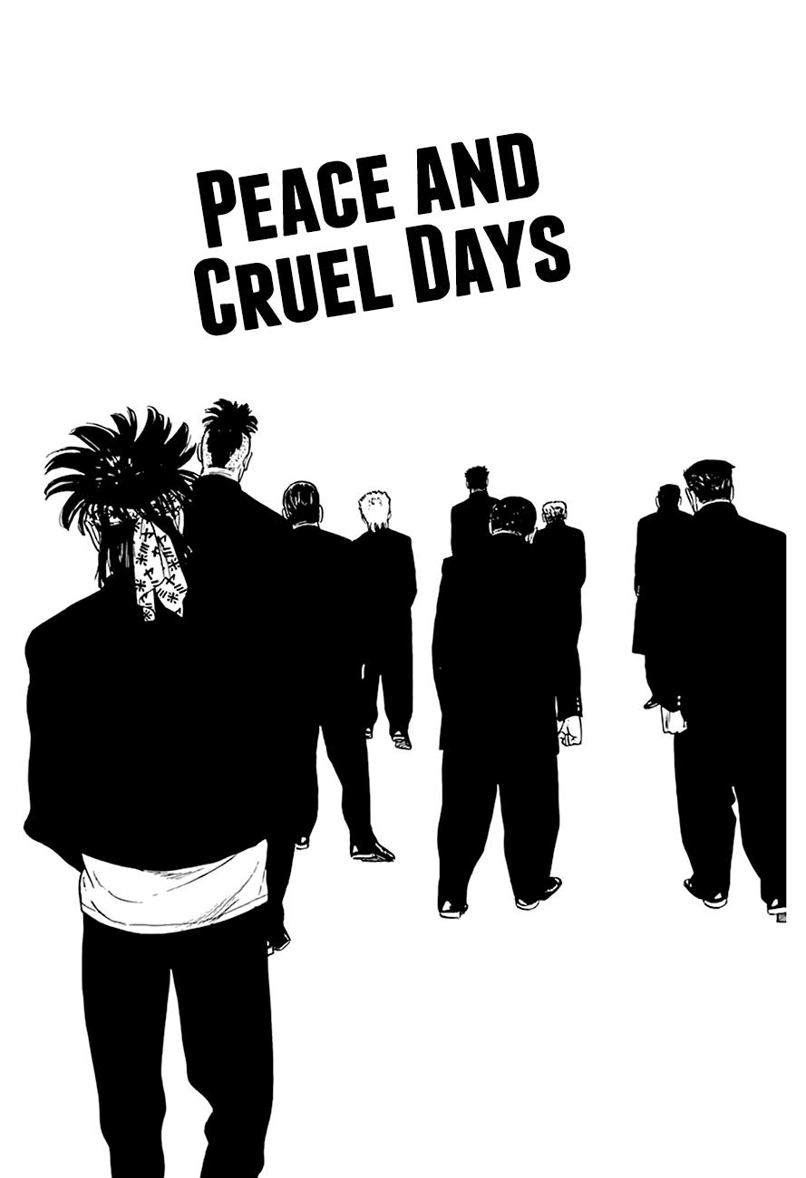 Read Good For Nothing Blues Manga Online