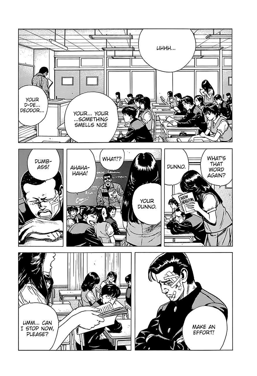 Read Good For Nothing Blues Manga Online