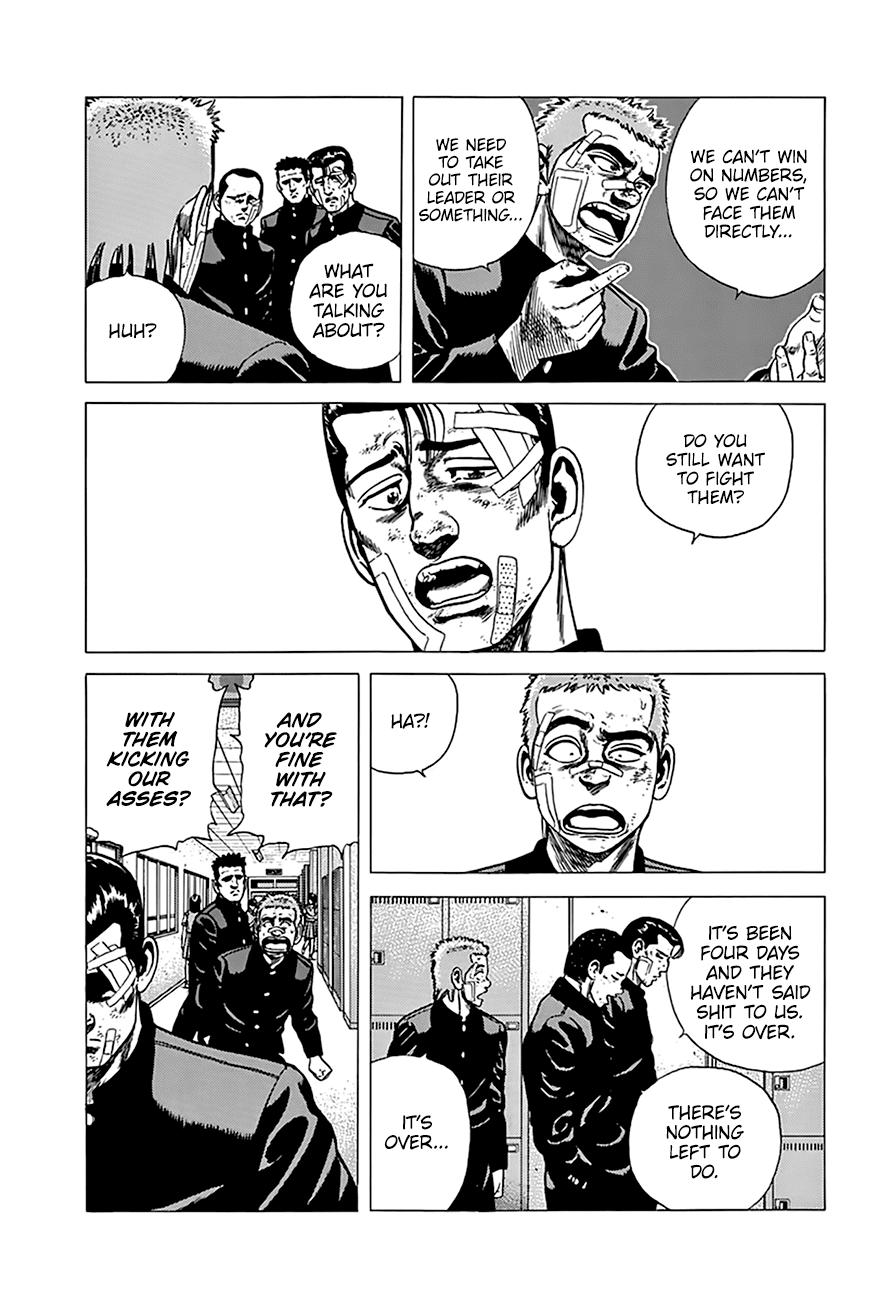 Read Good For Nothing Blues Manga Online