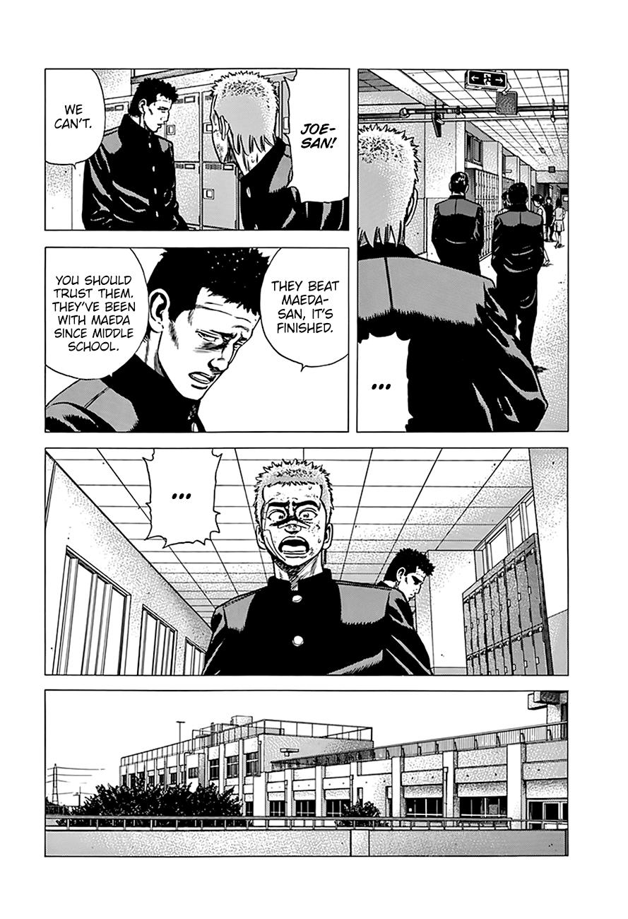 Read Good For Nothing Blues Manga Online