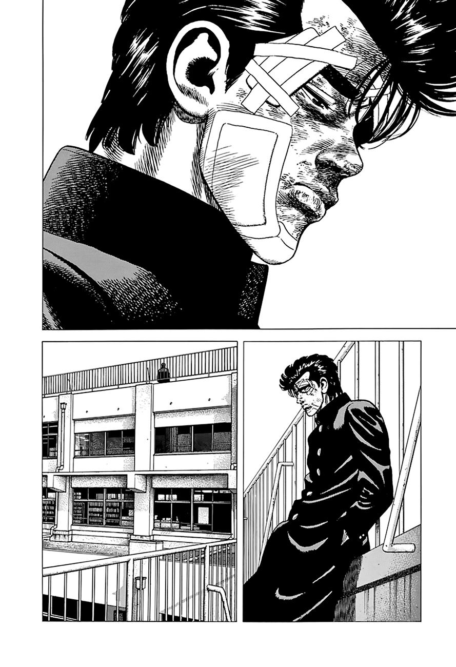 Read Good For Nothing Blues Manga Online