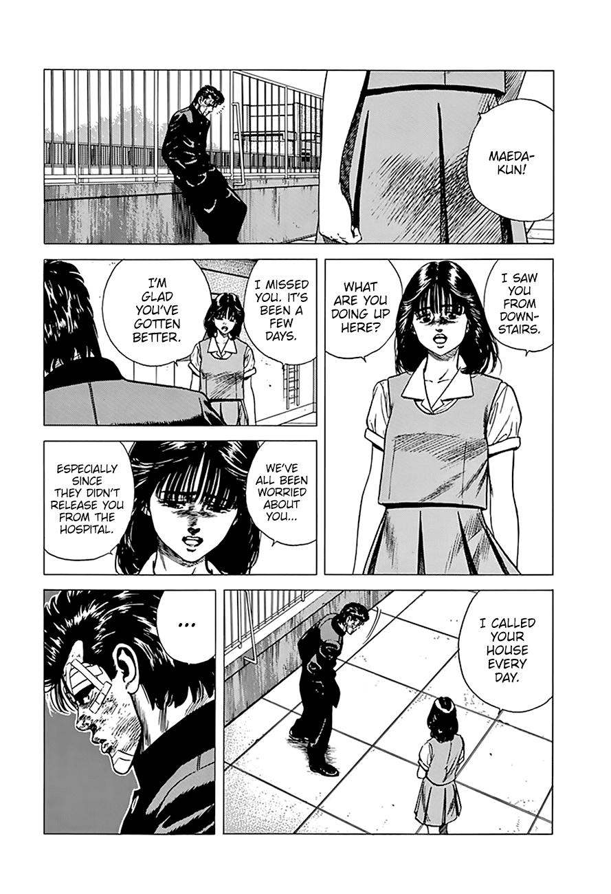 Read Good For Nothing Blues Manga Online