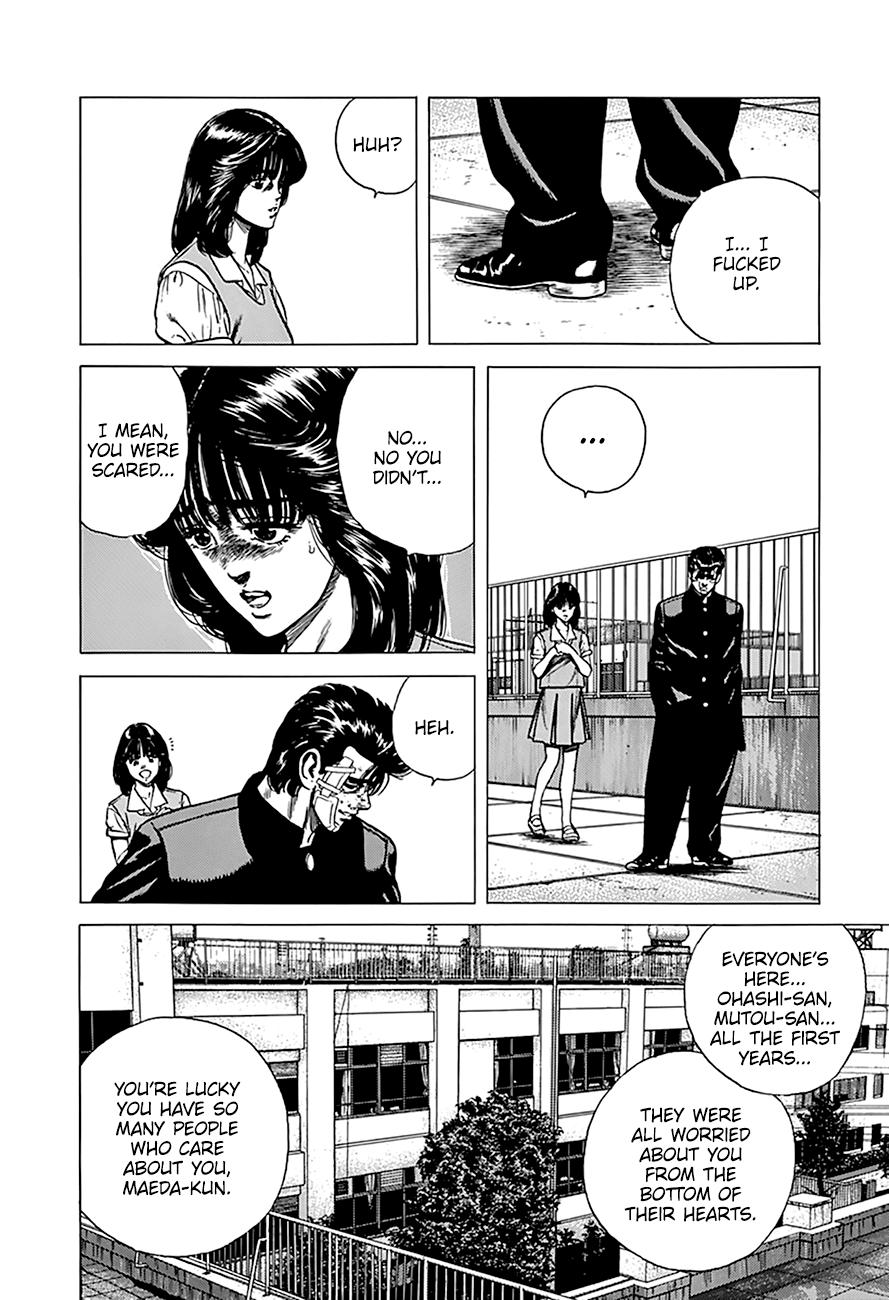 Read Good For Nothing Blues Manga Online