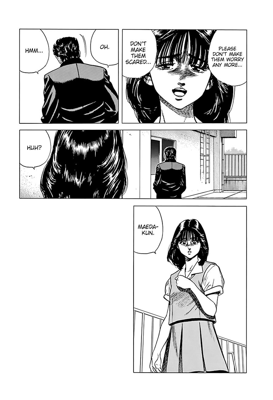 Read Good For Nothing Blues Manga Online