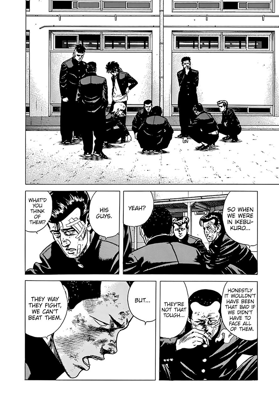Read Good For Nothing Blues Manga Online