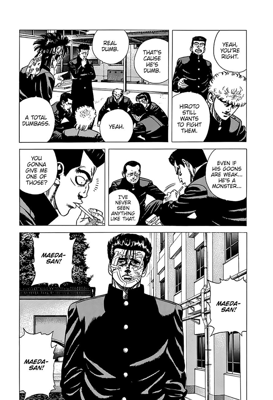 Read Good For Nothing Blues Manga Online