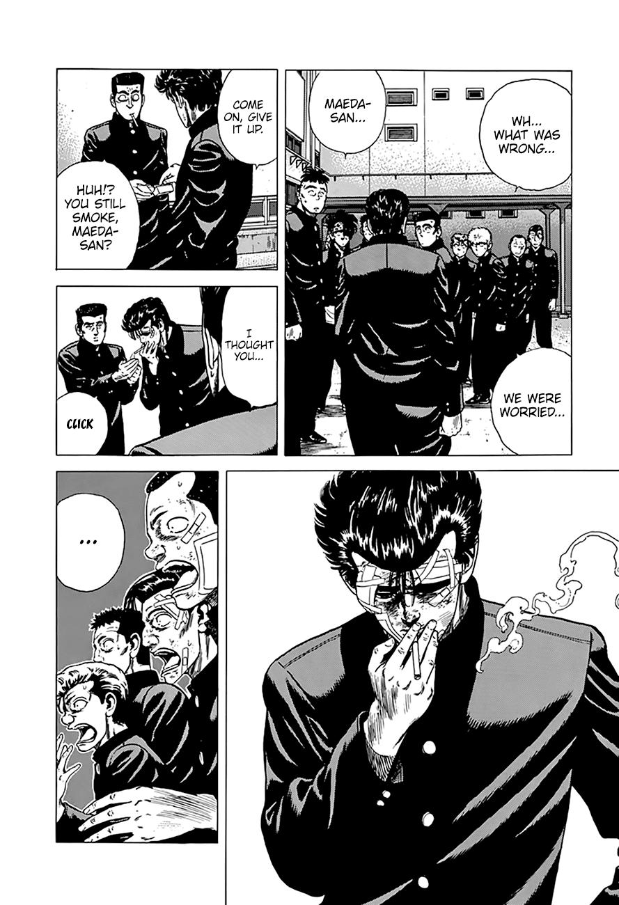 Read Good For Nothing Blues Manga Online
