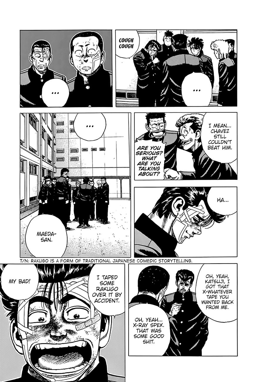Read Good For Nothing Blues Manga Online