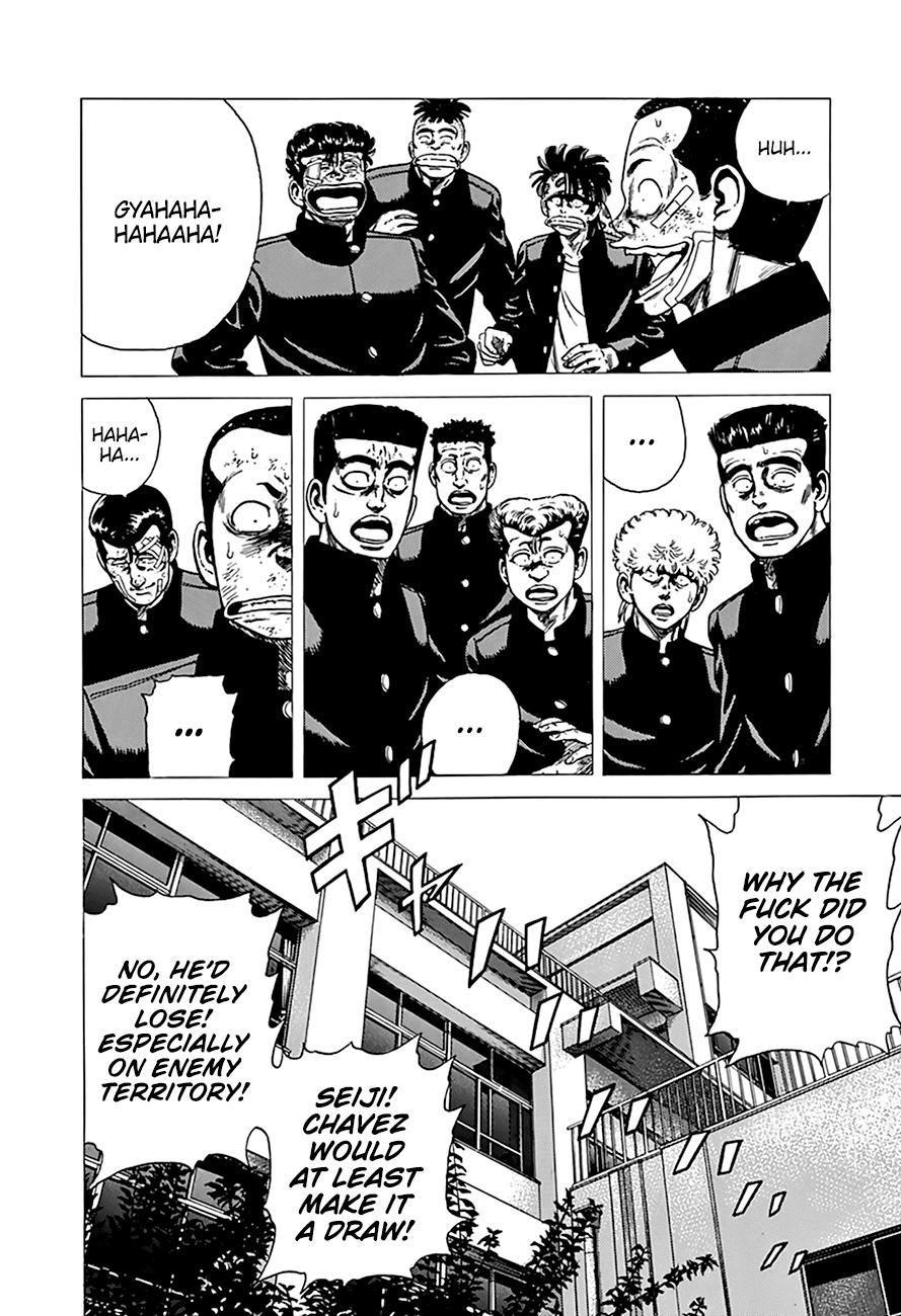 Read Good For Nothing Blues Manga Online