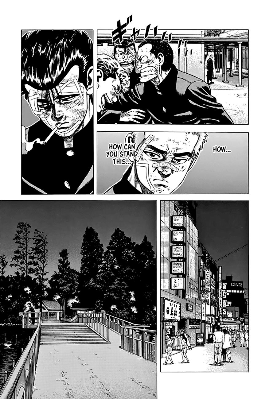 Read Good For Nothing Blues Manga Online