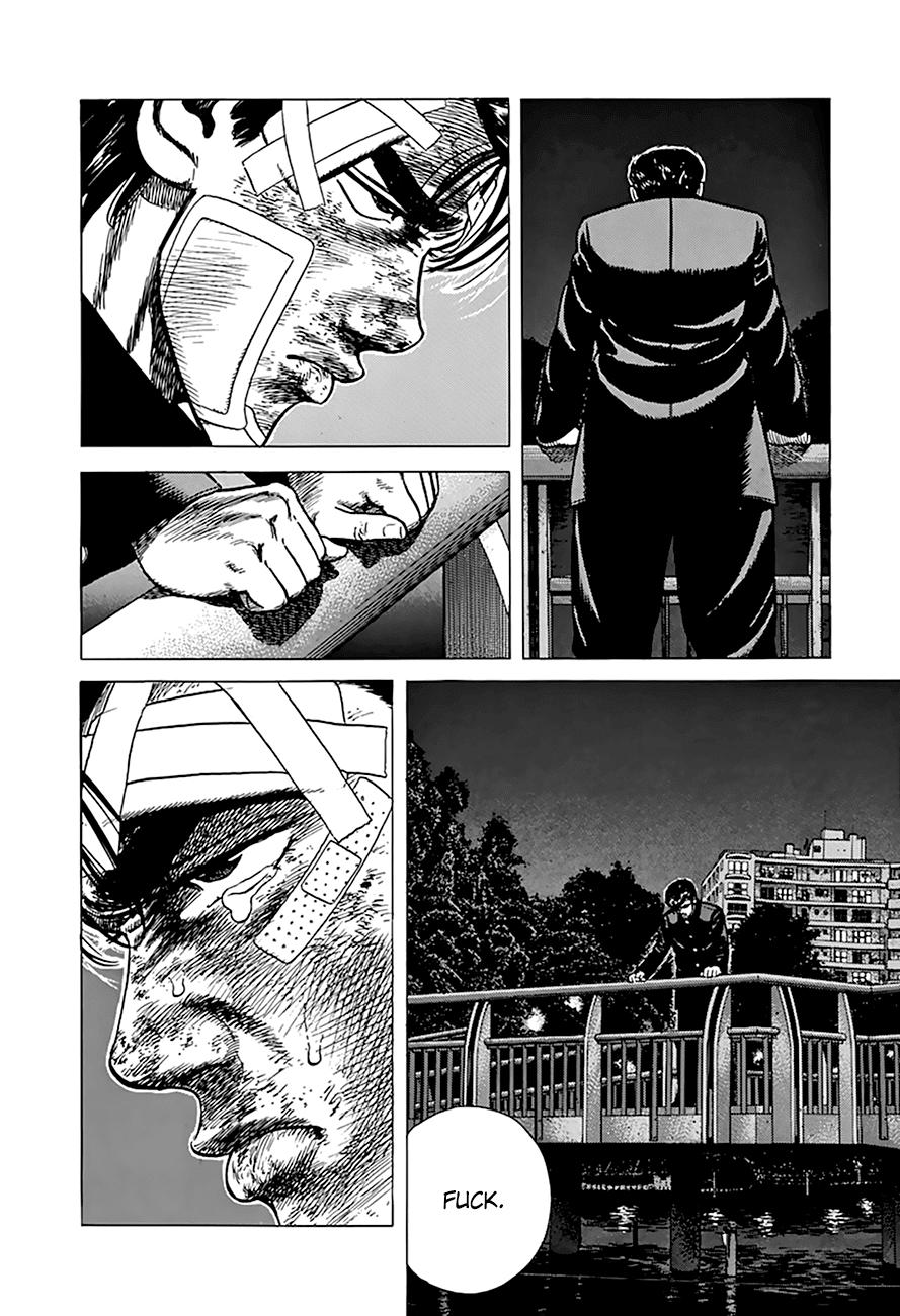 Read Good For Nothing Blues Manga Online