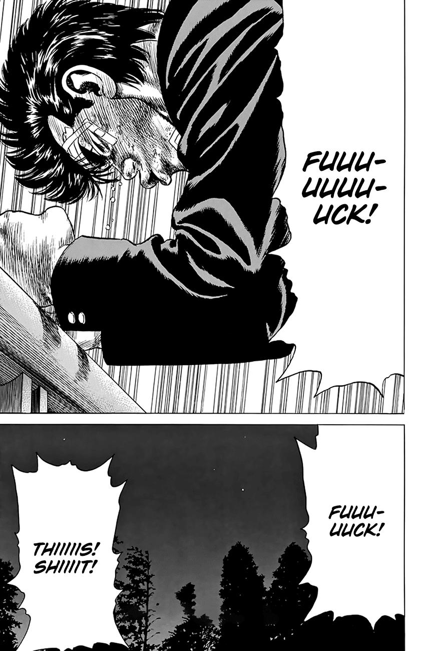 Read Good For Nothing Blues Manga Online