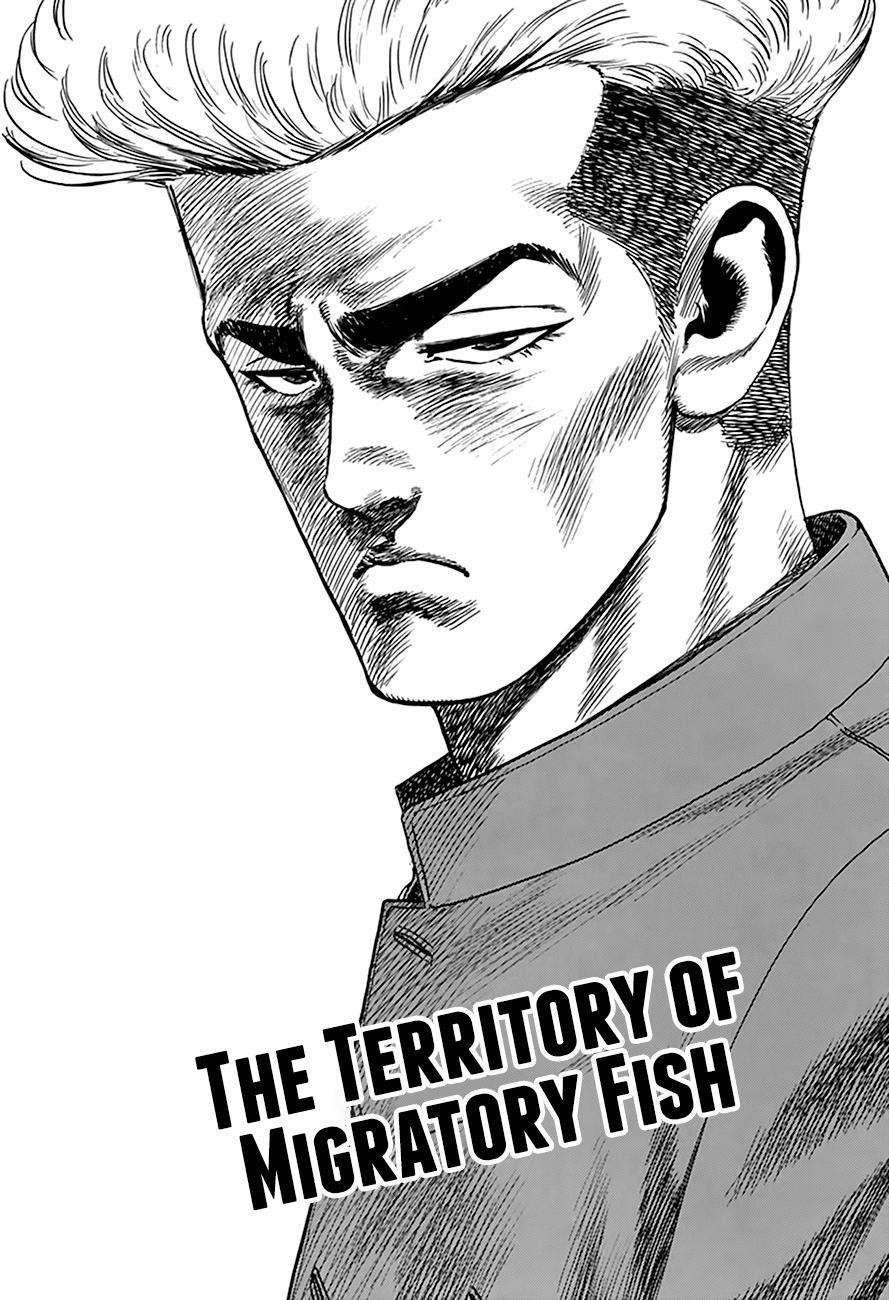 Read Good For Nothing Blues Manga Online