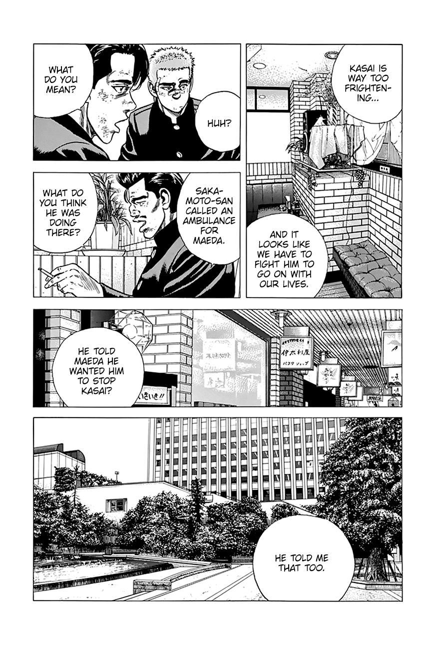 Read Good For Nothing Blues Manga Online